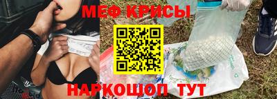 дмт Пенза