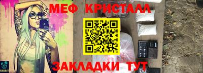 дистиллят марихуана Первоуральск