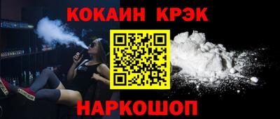 MDMA Premium VHQ Партизанск