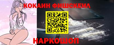 MDMA Premium VHQ Партизанск