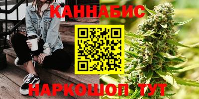 дистиллят марихуана Первоуральск