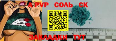 MDMA Premium VHQ Партизанск