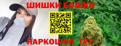 дистиллят марихуана Первоуральск