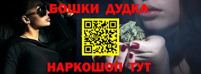 MDMA Premium VHQ Партизанск