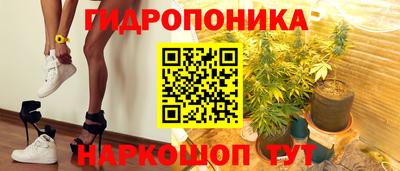 дистиллят марихуана Первоуральск