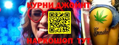 MDMA Premium VHQ Партизанск
