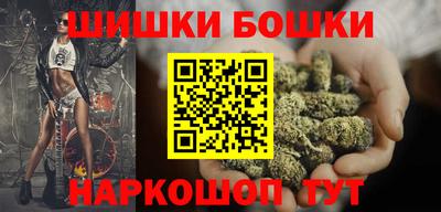 дмт Пенза