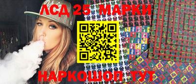 MDMA Premium VHQ Партизанск