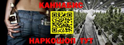 дистиллят марихуана Первоуральск