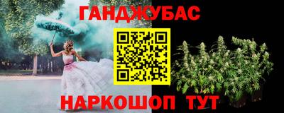 MDMA Premium VHQ Партизанск