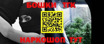 MDMA Premium VHQ Партизанск