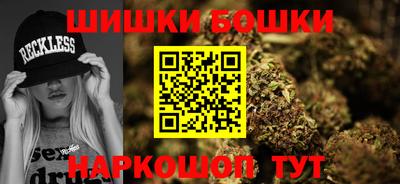MDMA Premium VHQ Партизанск
