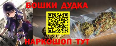 дмт Пенза