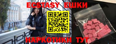 дистиллят марихуана Первоуральск