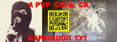 MDMA Premium VHQ Партизанск