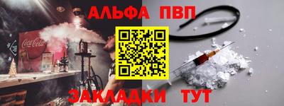 дмт Пенза