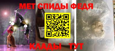 MDMA Premium VHQ Партизанск