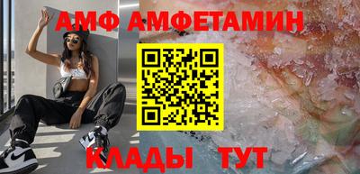 дистиллят марихуана Первоуральск