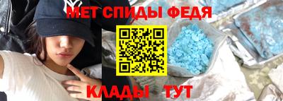 MDMA Premium VHQ Партизанск