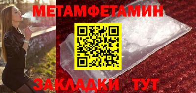 дистиллят марихуана Первоуральск