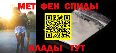 дистиллят марихуана Первоуральск