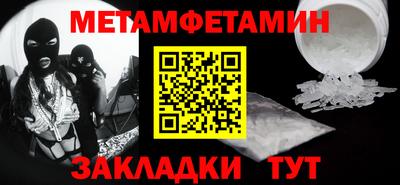 MDMA Premium VHQ Партизанск