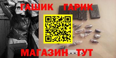MDMA Premium VHQ Партизанск