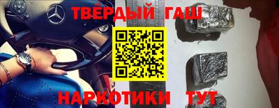 дмт Пенза