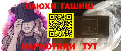 MDMA Premium VHQ Партизанск