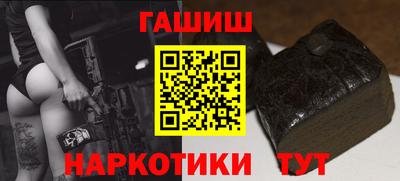 MDMA Premium VHQ Партизанск