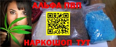 MDMA Premium VHQ Партизанск