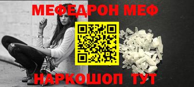 дистиллят марихуана Первоуральск