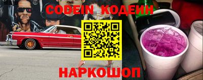 дмт Пенза