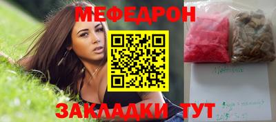 дмт Пенза